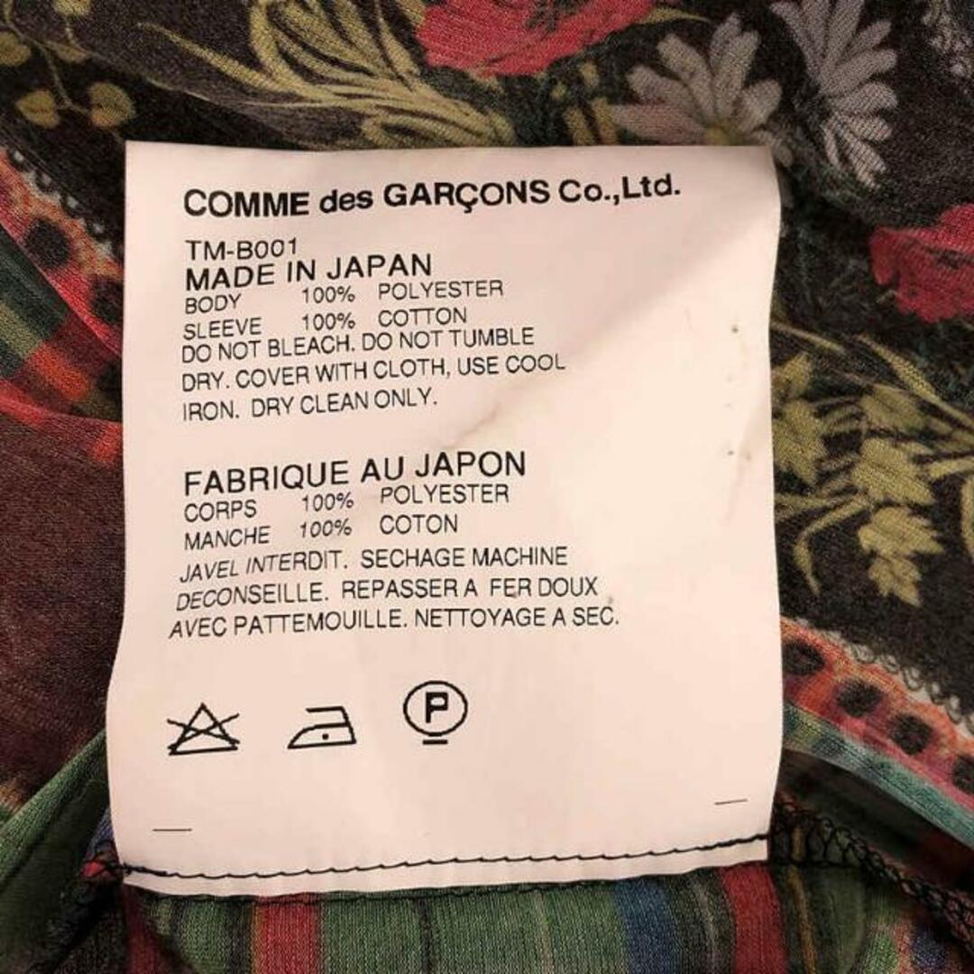 tricot COMME des GARCONS(トリココムデギャルソン)のtricot COMME des GARCONS / トリココムデギャルソン | 2014SS | チェック切替 パッチ ブラウス | M | ブラック/マルチカラー | レディース レディースのトップス(シャツ/ブラウス(半袖/袖なし))の商品写真