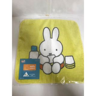 ミッフィー(miffy)のミッフィー　タイトーくじ　F賞　ハンドタオル(タオル)