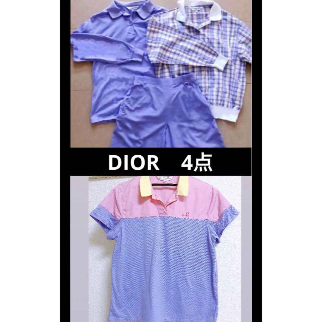 Dior(ディオール)の【超希少】Dior ディオール ゴルフ テニス ウェア パンツ 4点 スポーツ/アウトドアのゴルフ(ウエア)の商品写真