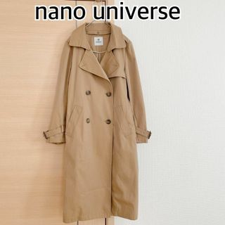 ナノユニバース(nano・universe)のナノユニバース　nano universe　ベージュ　トレンチコート(トレンチコート)