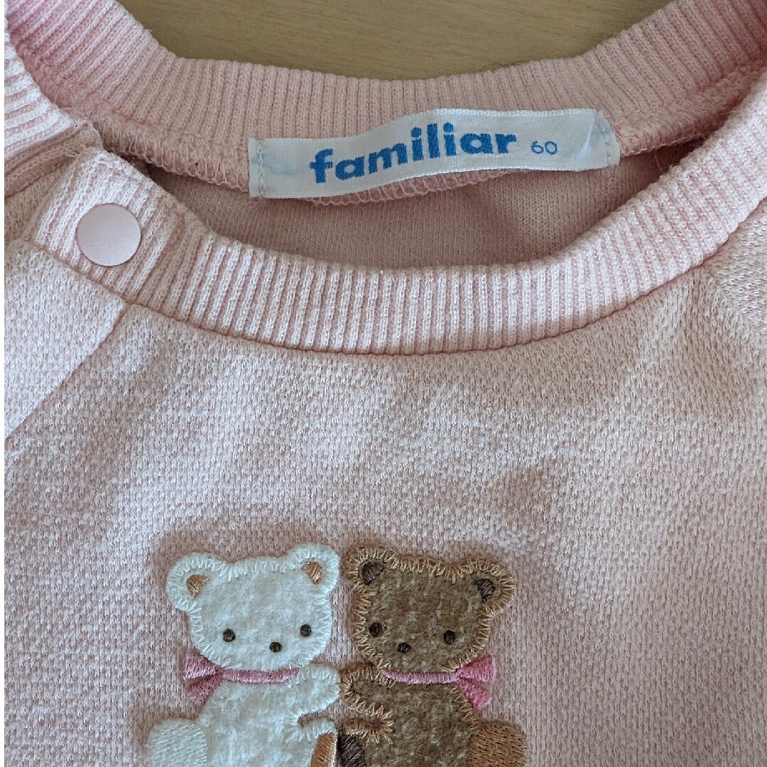 familiar(ファミリア)のファミリア　カバーオール キッズ/ベビー/マタニティのベビー服(~85cm)(カバーオール)の商品写真