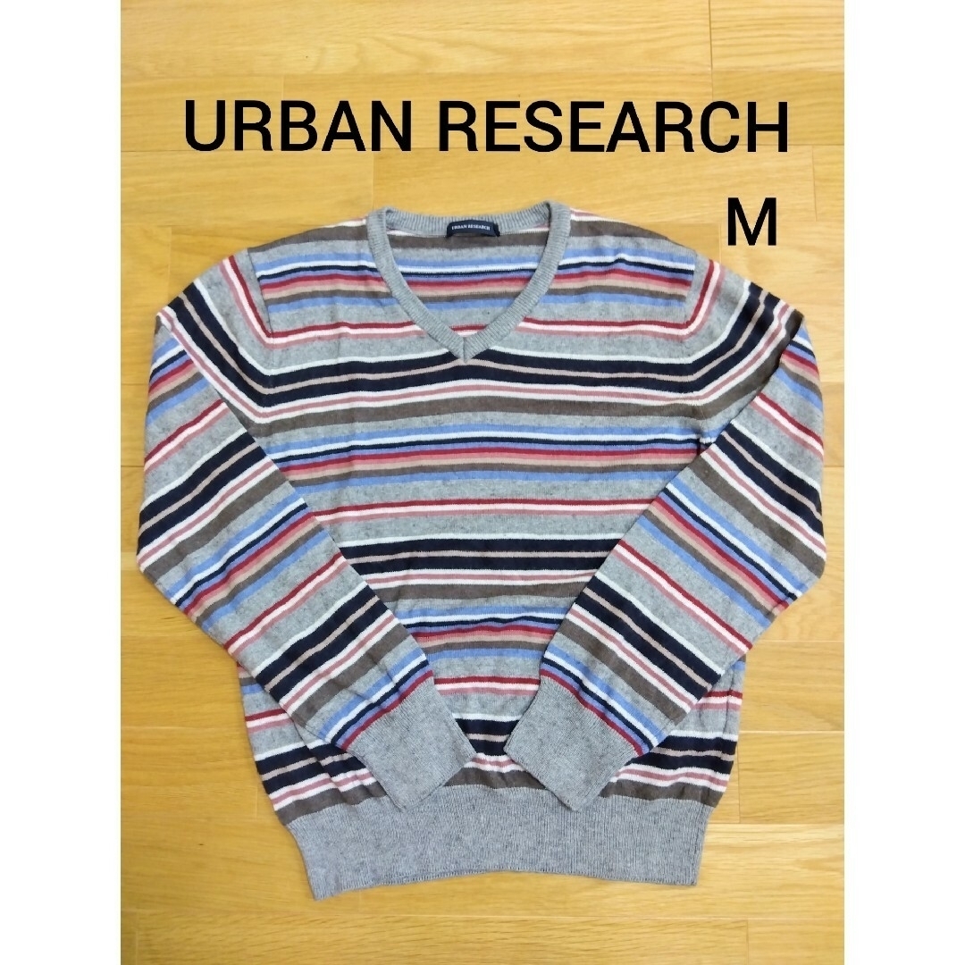 URBAN RESEARCH(アーバンリサーチ)の【38】アーバンリサーチ　ボーダーニット メンズのトップス(ニット/セーター)の商品写真