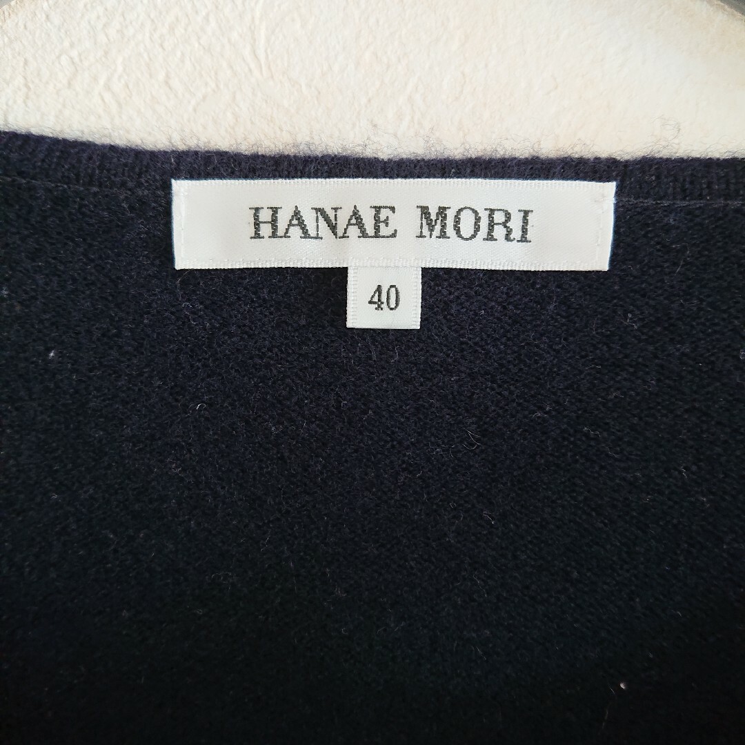 HANAE MORI(ハナエモリ)のHANAE MORI   ニットトップス レディースのトップス(ニット/セーター)の商品写真