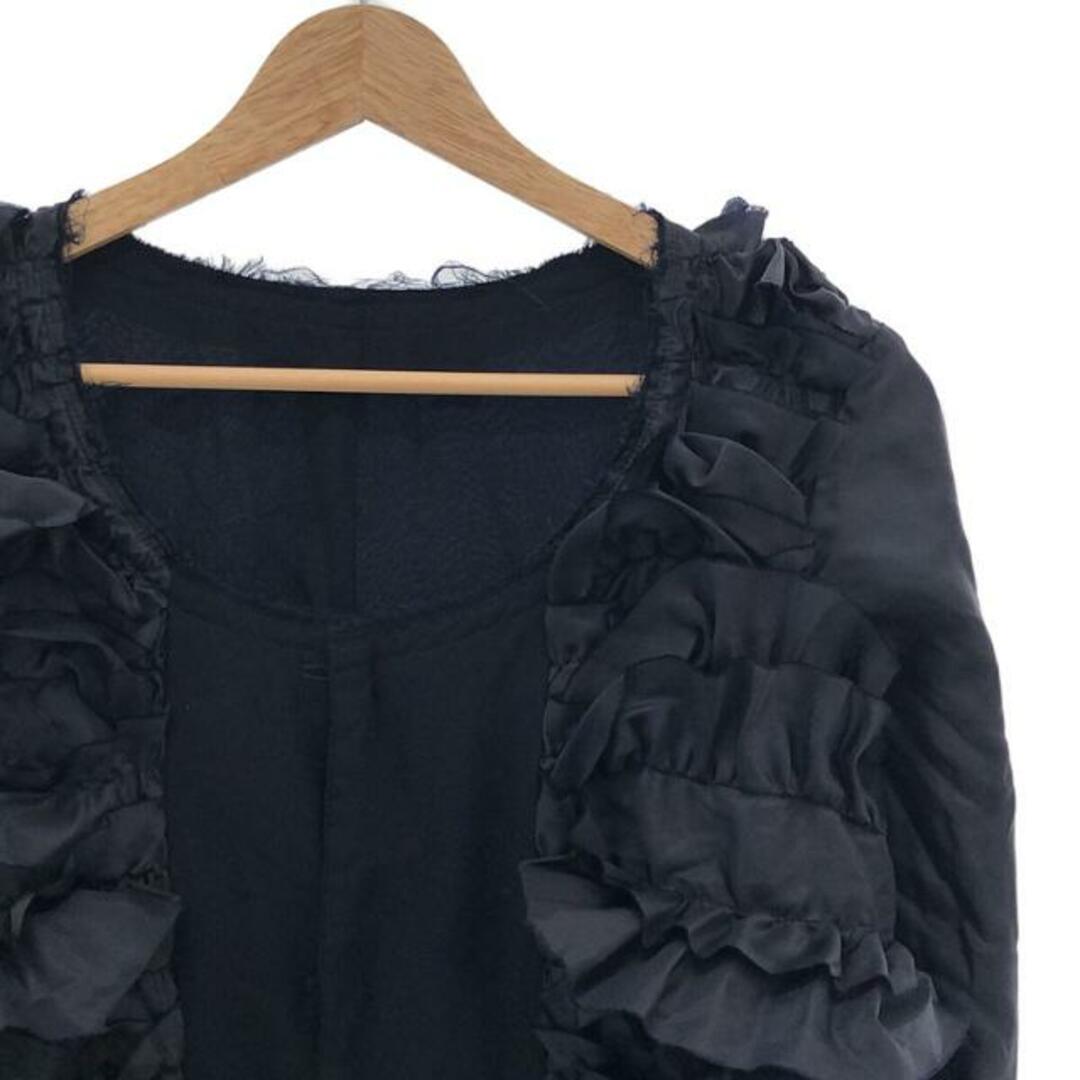 COMME des GARCONS COMME des GARCONS - COMME des GARCONS COMME des GARCONS COMME des GARCONS - COMME des GARCONS