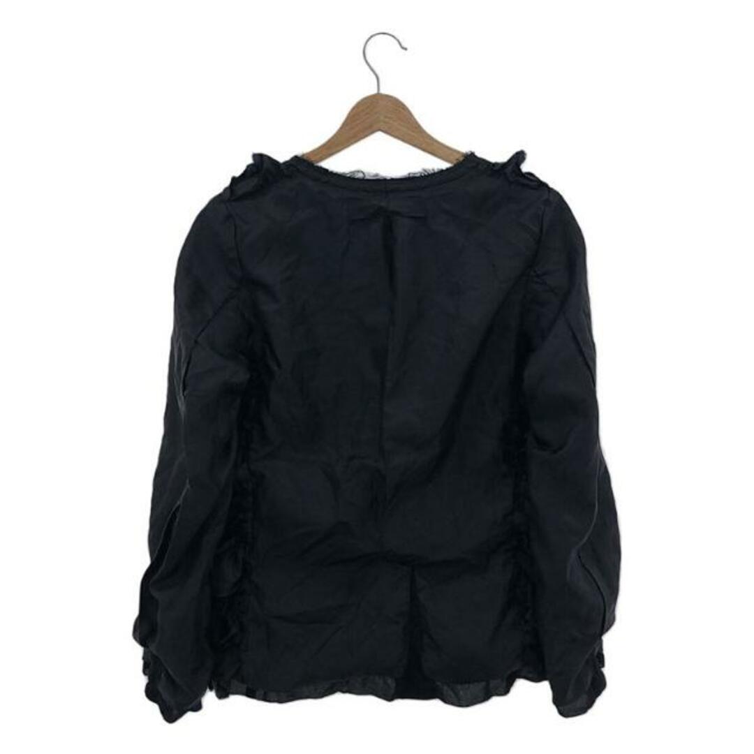 COMME des GARCONS COMME des GARCONS - COMME des GARCONS COMME des GARCONS COMME des GARCONS - COMME des GARCONS