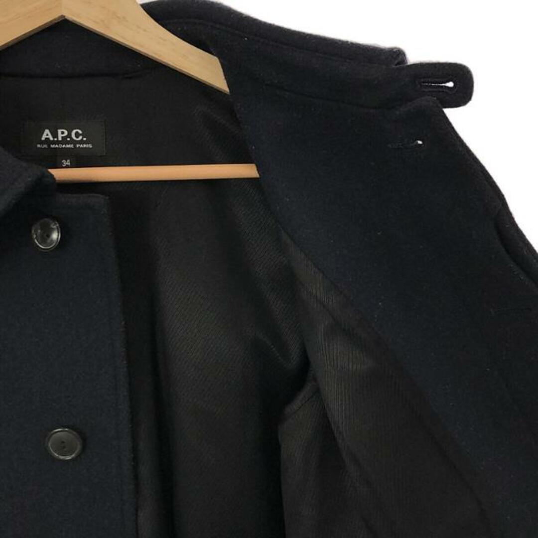 A.P.C - A.P.C. / アーペーセー | ウール ステンカラーコート | 34