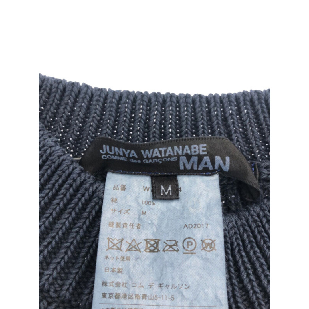 JUNYA WATANABE COMME des GARCONS - JUNYA WATANABE COMME des