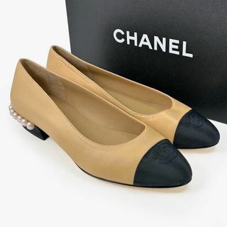 CHANEL - ◎新品◎シャネル パンプス パール ココマーク 黒 ベージュ