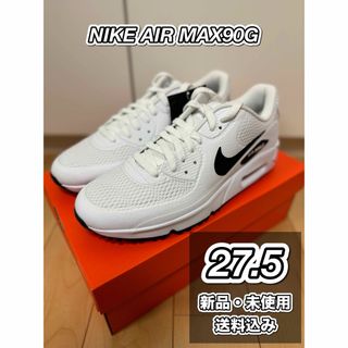 ナイキ(NIKE)の【定価以下/新品未使用】NIKE AIR MAX90G 27.0 送料込み(シューズ)