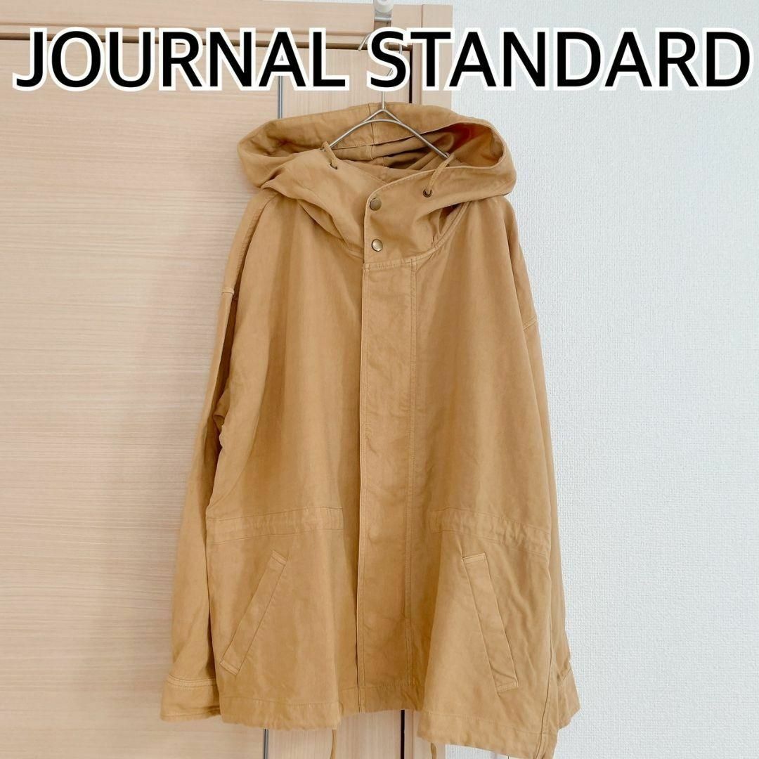 JOURNAL STANDARD(ジャーナルスタンダード)のジャーナルスタンダード　長袖　ブルゾンジャンパー　ベージュ レディースのジャケット/アウター(ブルゾン)の商品写真