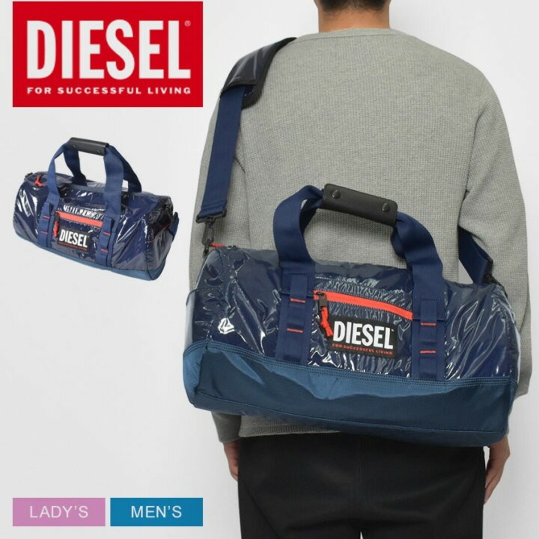 DIESEL(ディーゼル)のDIESEL ディーゼル ボストンバッグ ネイビー メンズのバッグ(ボストンバッグ)の商品写真