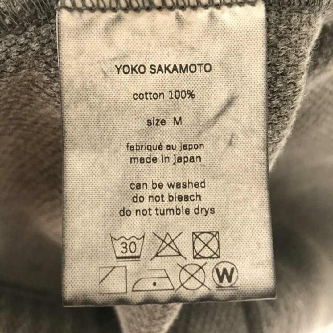 美品】 YOKO SAKAMOTO / ヨーコサカモト | ペンキ加工 刺し子 美品】 YOKO SAKAMOTO / ヨーコサカモト | ペンキ加工 刺し子