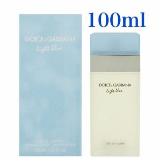 ドルチェアンドガッバーナ(DOLCE&GABBANA)のドルチェ&ガッバーナ ライトブルー オードトワレ 100ml(ボディローション/ミルク)