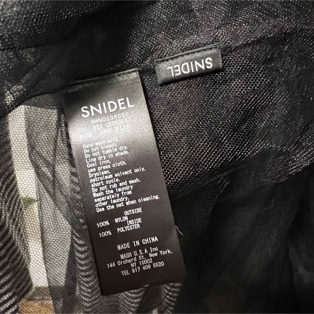 SNIDEL(スナイデル)のsnidel スナイデル ワンピース チュール ボーダー ブラック レディースのワンピース(ひざ丈ワンピース)の商品写真