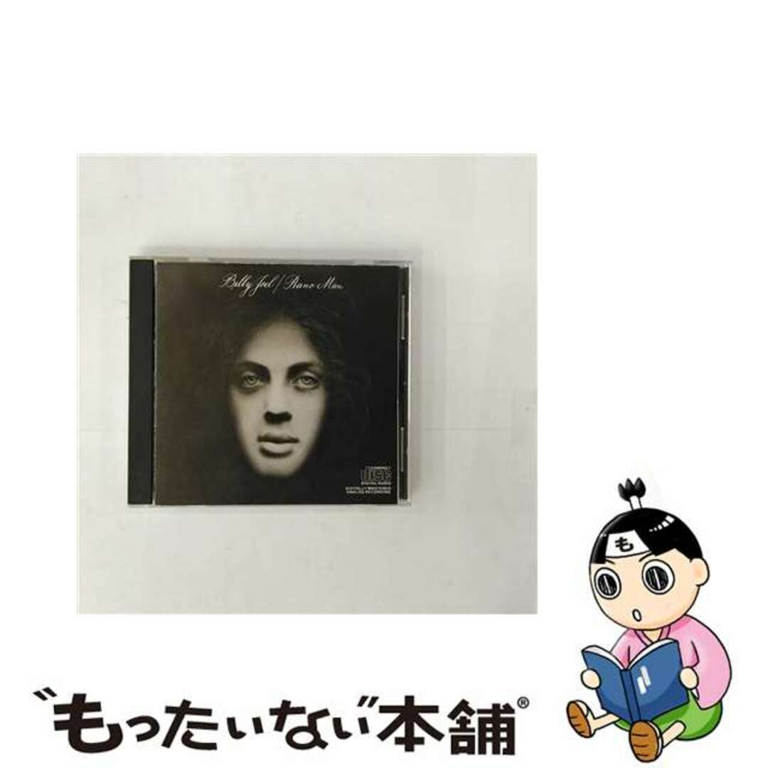 【中古】 BILLY JOEL / PIANO MAN 輸入盤 エンタメ/ホビーのCD(その他)の商品写真