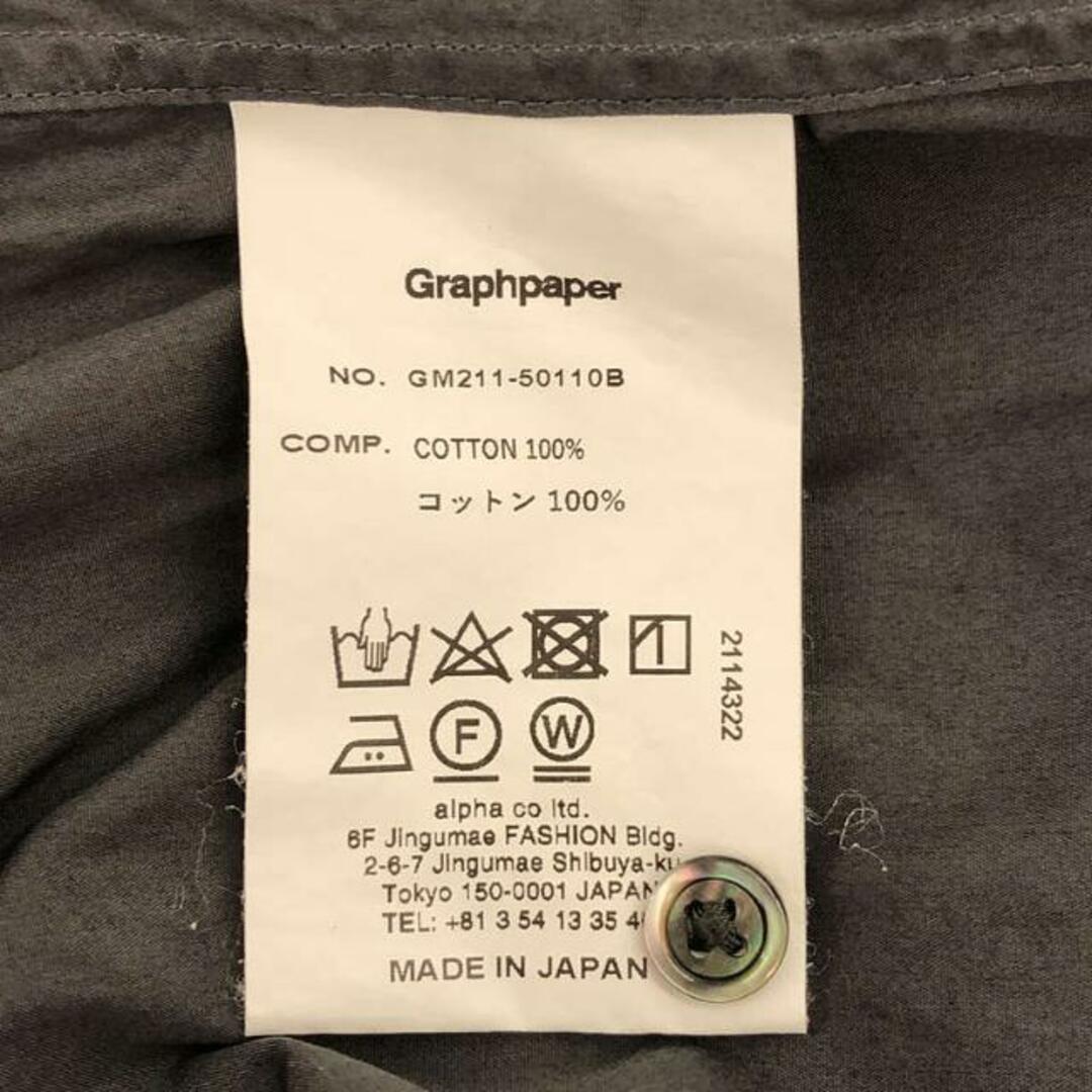 Graphpaper(グラフペーパー)のGraphpaper / グラフペーパー | 2021SS | Broad Oversized L/S Regular Collar Shirt ブロード オーバーサイズシャツ | F | グレー | メンズ メンズのトップス(Tシャツ/カットソー(七分/長袖))の商品写真