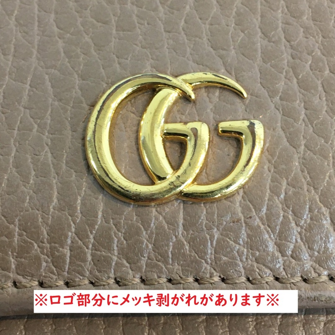 Gucci - GUCCI グッチ GGプチマーモント 三つ折り財布【6933-004】の