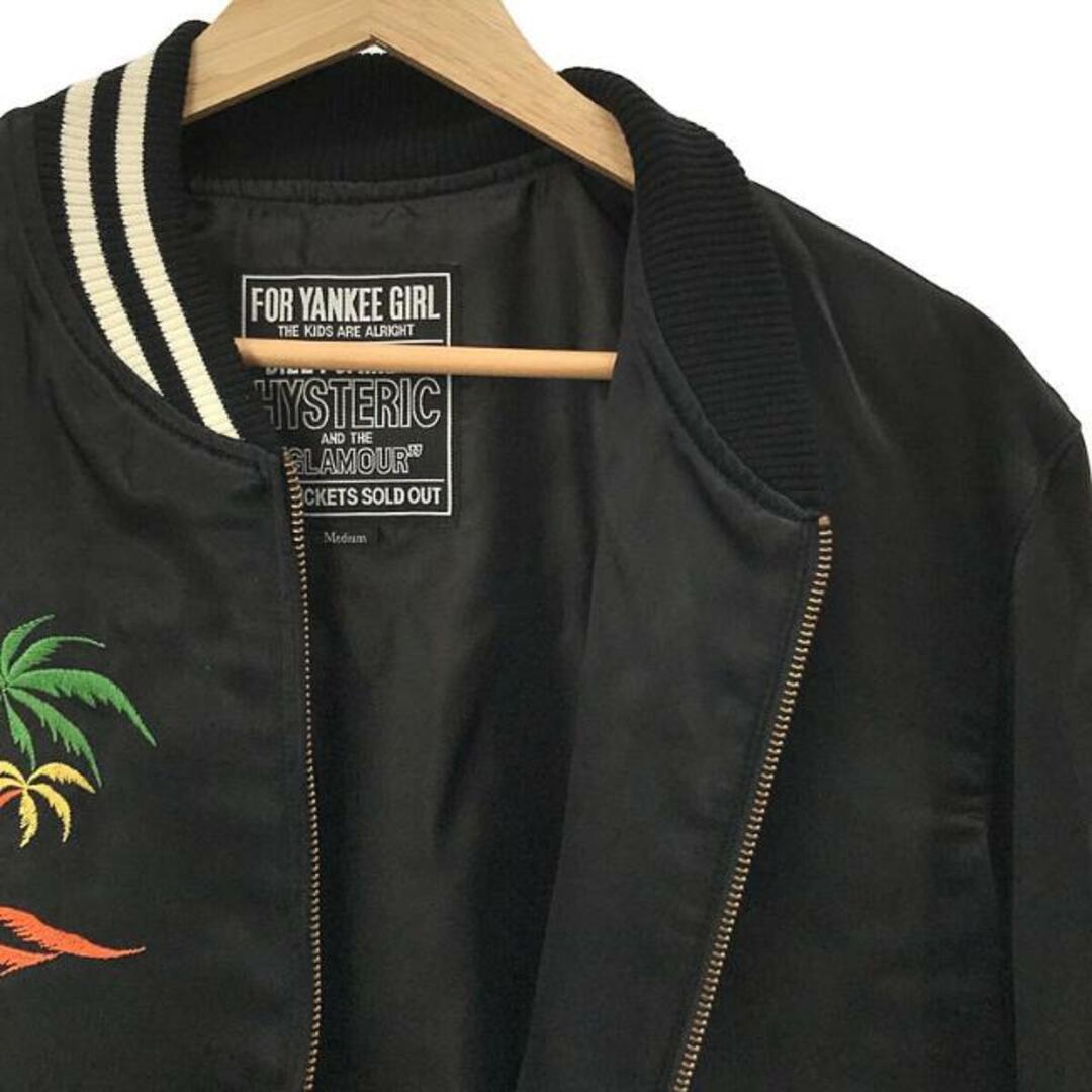 HYSTERIC GLAMOUR - 【新品】 HYSTERIC GLAMOUR / ヒステリック HYSTERIC GLAMOUR - 【新品】 HYSTERIC GLAMOUR / ヒステリック