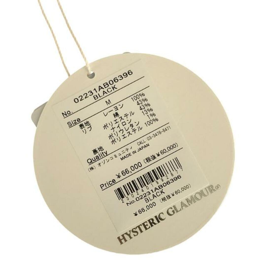 HYSTERIC GLAMOUR - 【新品】 HYSTERIC GLAMOUR / ヒステリック HYSTERIC GLAMOUR - 【新品】 HYSTERIC GLAMOUR / ヒステリック
