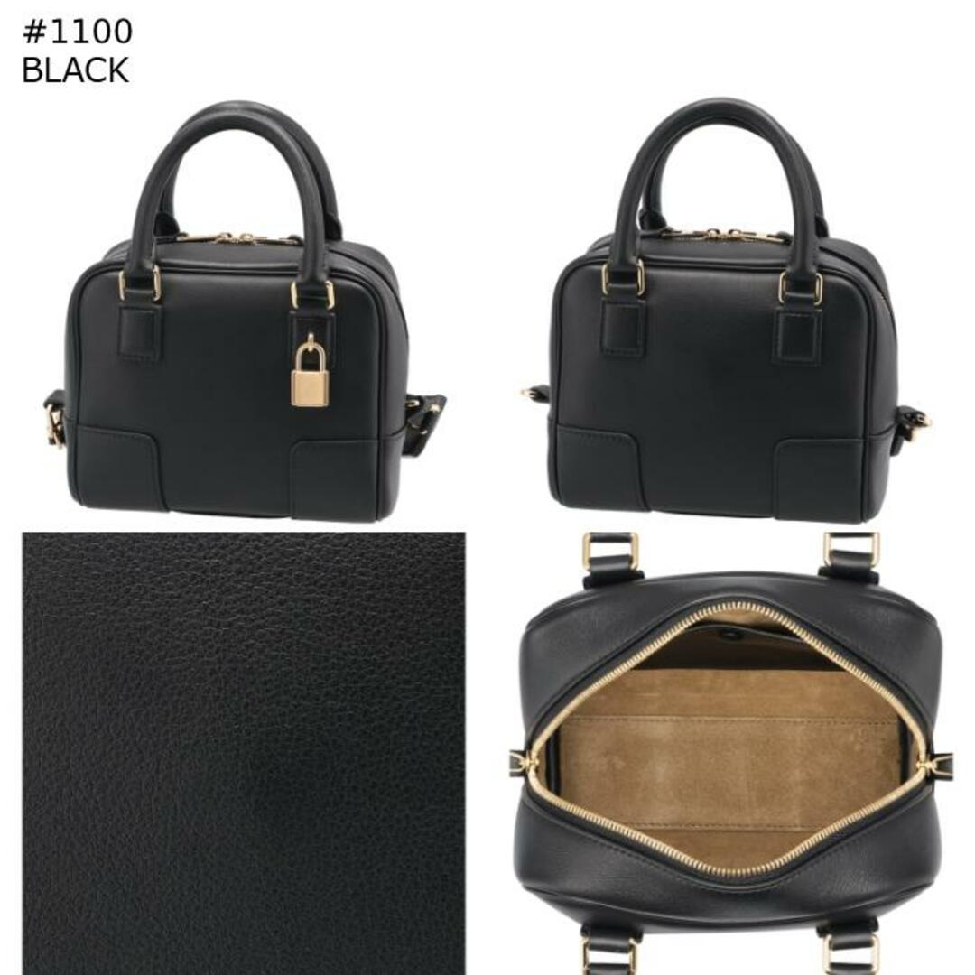 LOEWE - ロエベ LOEWE アマソナ AMAZONA 16 ショルダーバッグ LOEWE - ロエベ LOEWE アマソナ AMAZONA 16 ショルダーバッグ