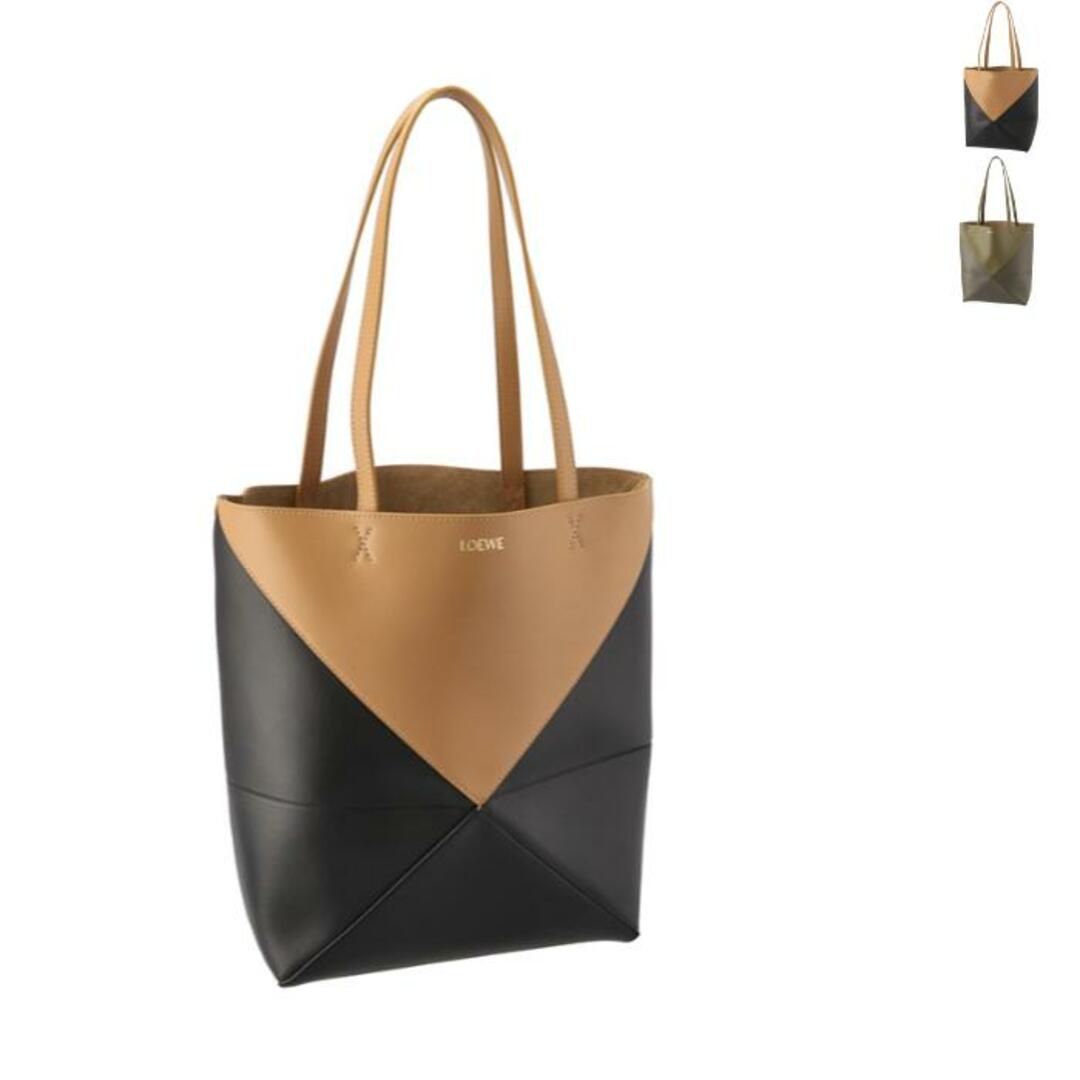 ロエベ LOEWE パズル トートバッグ フォルド トート ミディアム 折りたたみ PUZZLE TOTE バイカラー 2023年秋冬新作  A779G50X18 0088 | フリマアプリ ラクマ