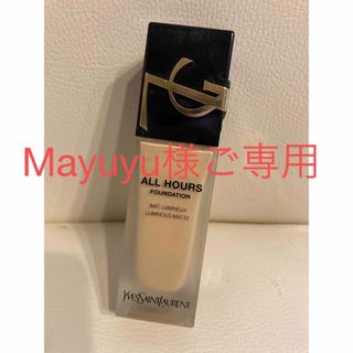 イヴサンローランボーテ(Yves Saint Laurent Beaute)のイヴサンローラン　オールアワーズリキッド　LN4（やや明るい肌色）(ファンデーション)