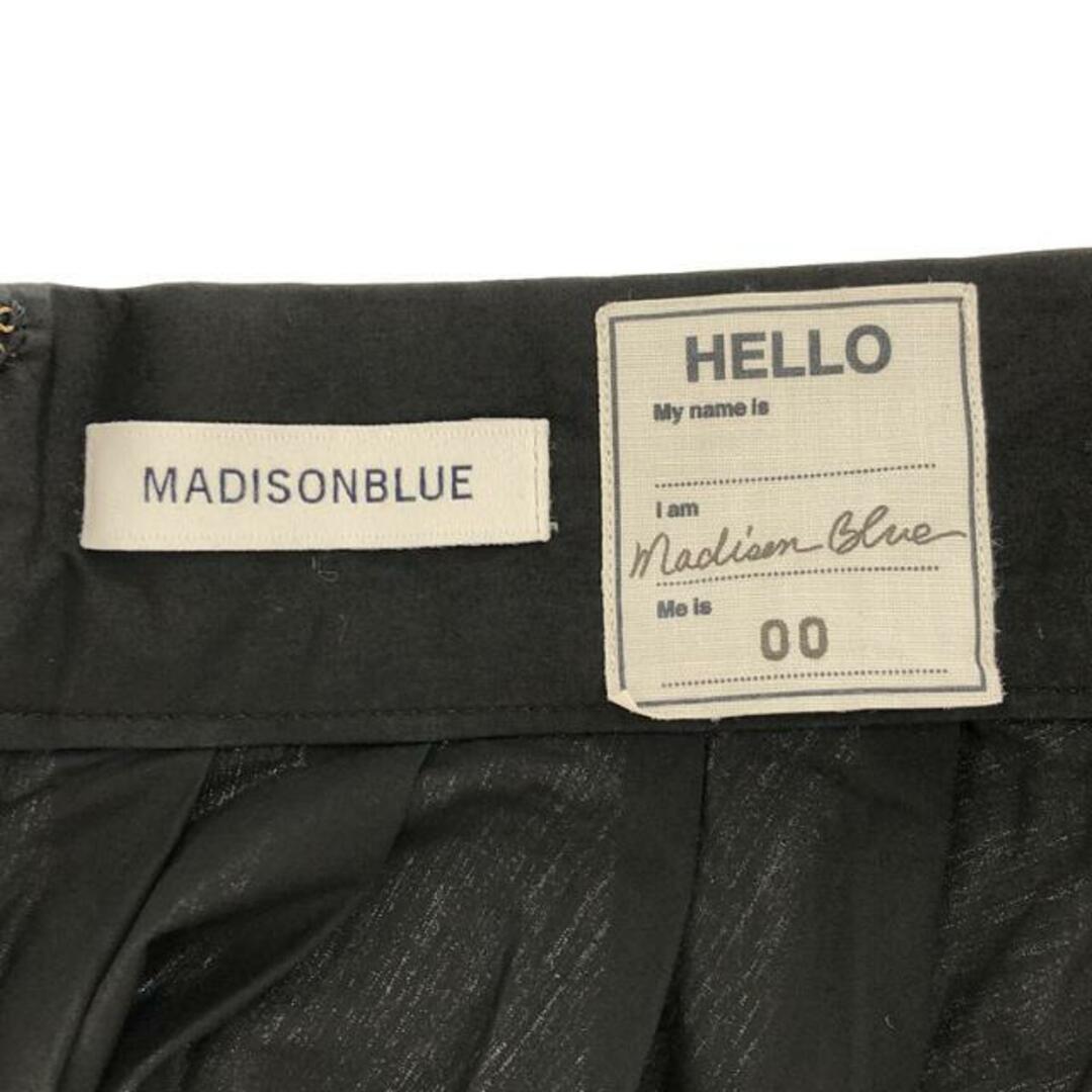 MADISONBLUE(マディソンブルー)のMADISON BLUE / マディソンブルー | タックボリュームスカート | 0 | ブラック | レディース レディースのスカート(ロングスカート)の商品写真