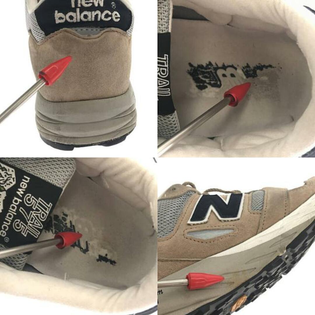 New Balance(ニューバランス)のNew Balance / ニューバランス | MADE IN ENGLAND MTL575GN スニーカー | 27.5 | グレー | メンズ メンズの靴/シューズ(スニーカー)の商品写真