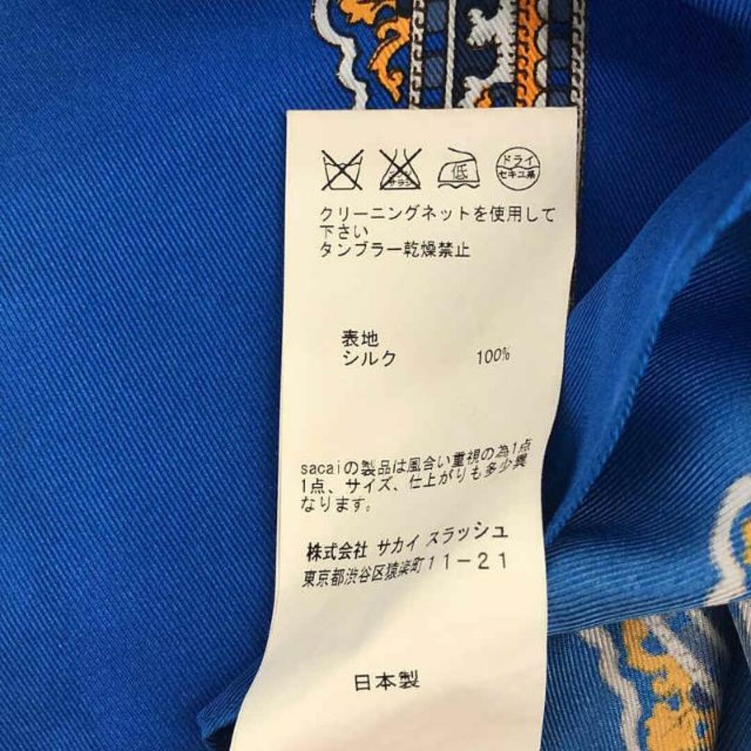 sacai - sacai / サカイ | 全体を広げた状態の写真お願いいたし sacai - sacai / サカイ | 全体を広げた状態の写真お願いいたし