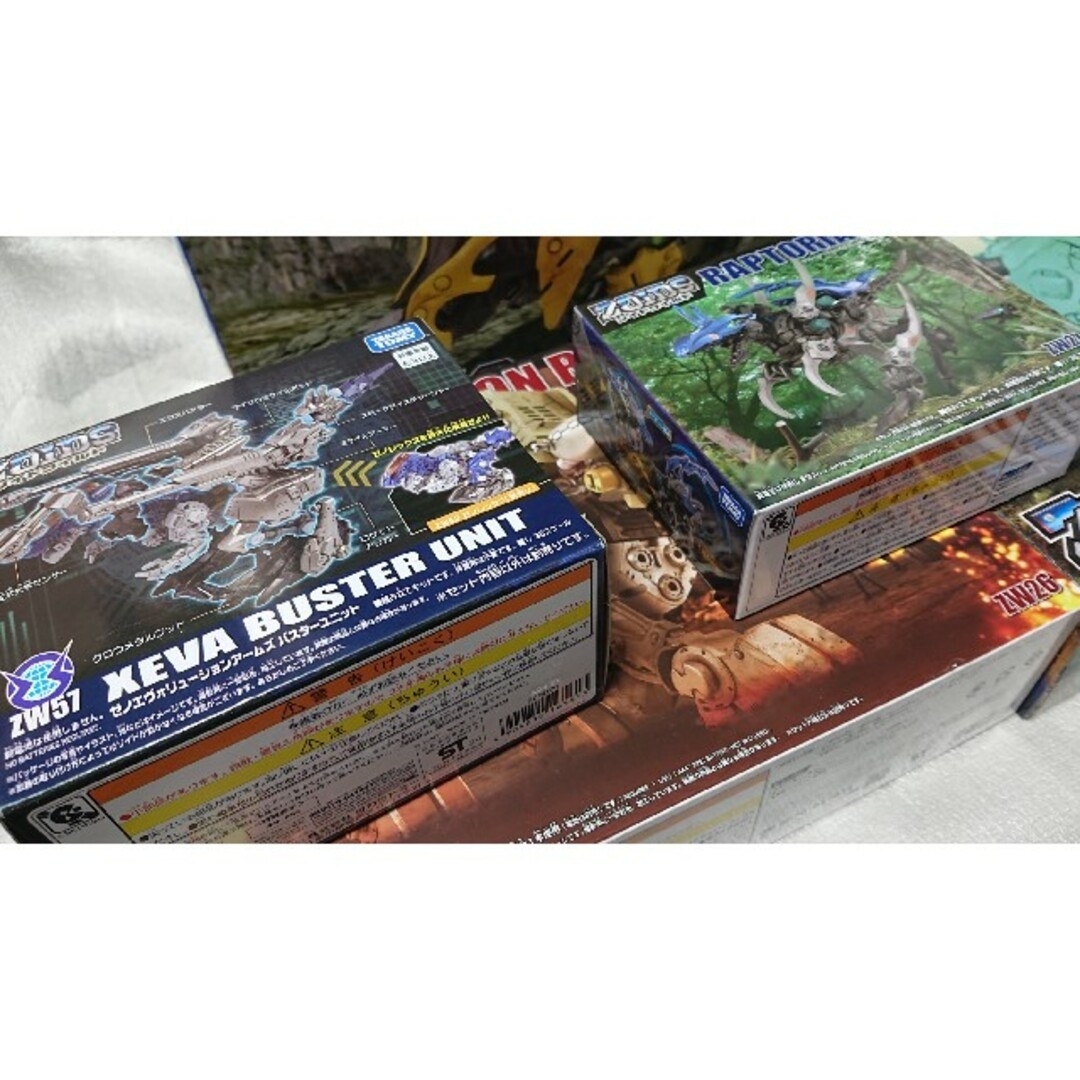 新品未開封 ゾイドワイルド 6点 新品未開封 ゾイドワイルド 6点