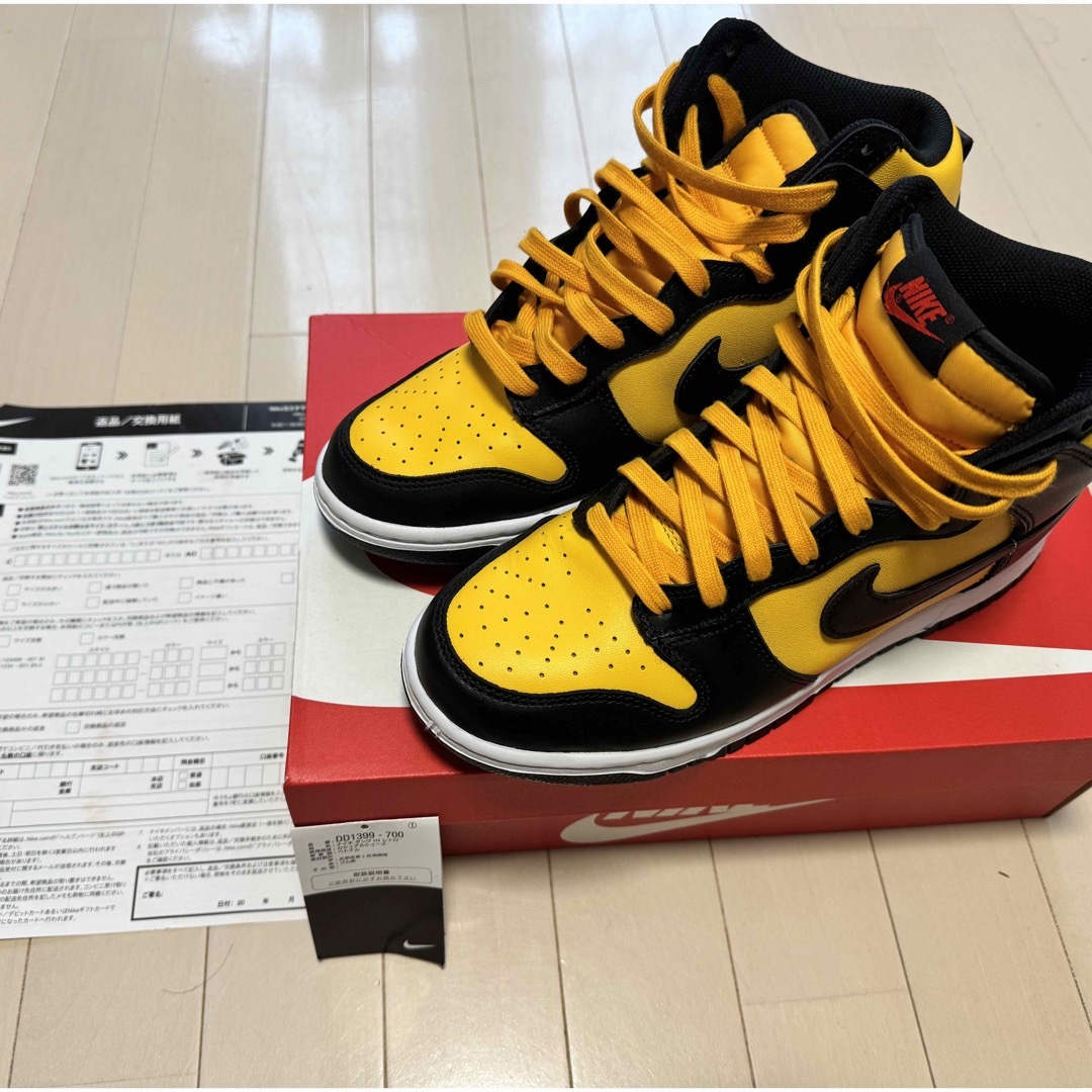 NIKE DUNK HI RETRO 26cm ナイキ ダンク スニーカーダンク