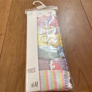 H&M - 新品　ショーツ　女の子　パンツ　７枚　インナー　肌着　H&M  エイチアンドエム