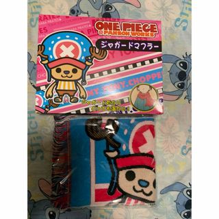 ワンピース(ONE PIECE)のワンピース ジャガードマフラー　チョッパー 子供　キッズ　非売品(マフラー/ストール)