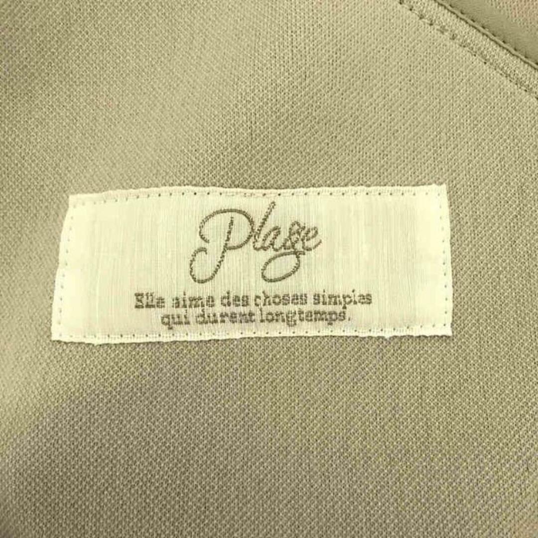 Plage - 【美品】 Plage / プラージュ | スポンジリバーショート Plage - 【美品】 Plage / プラージュ | スポンジリバーショート