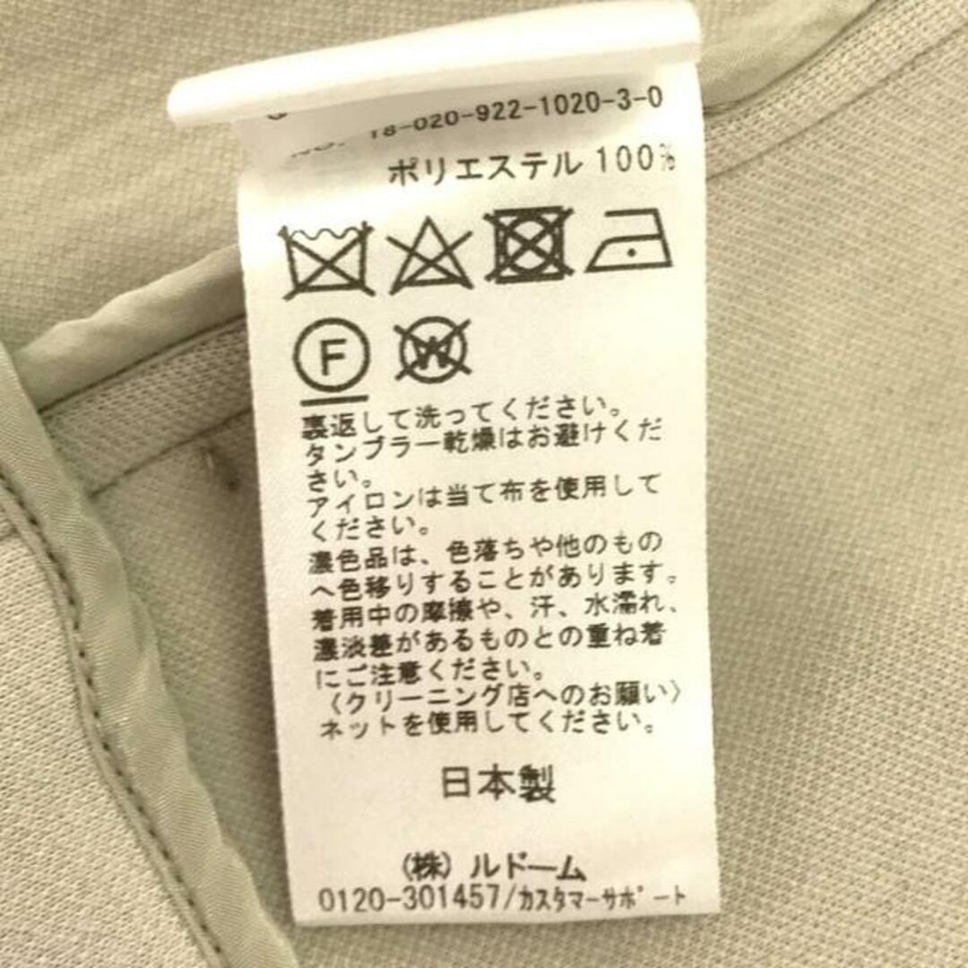 美品　プラージュ　スポンジショートコートノーカラージャケット