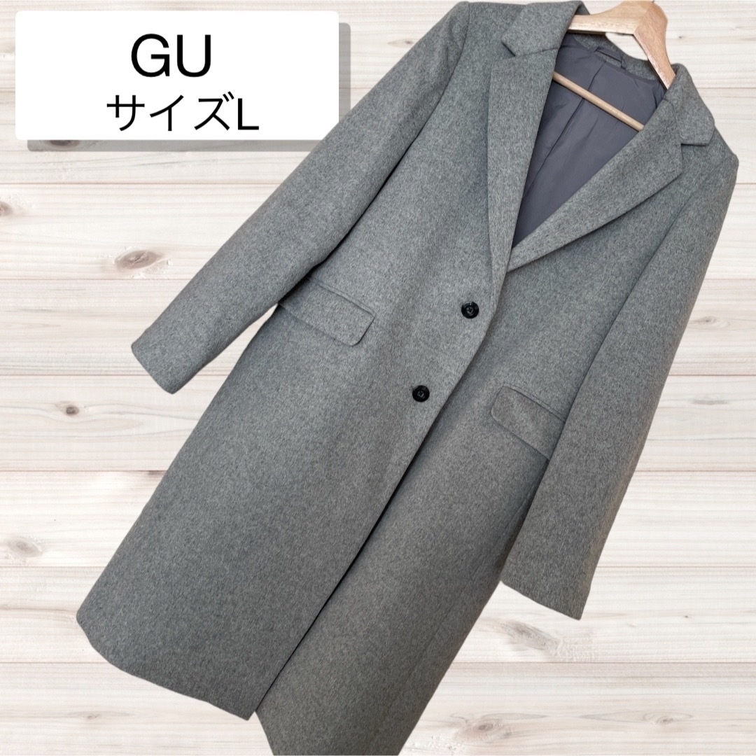 GU - GU ロングコート グレーの通販 by H&A|ジーユーならラクマ GU - GU ロングコート グレーの通販 by H&A|ジーユーならラクマ