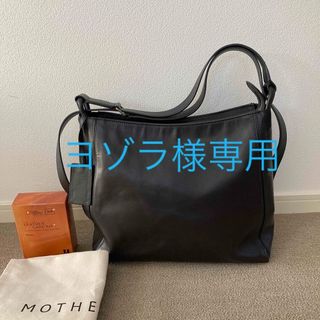 マザーハウス(MOTHERHOUSE)の超美品！MOTHERHOUSE ショルダーバッグ(ショルダーバッグ)