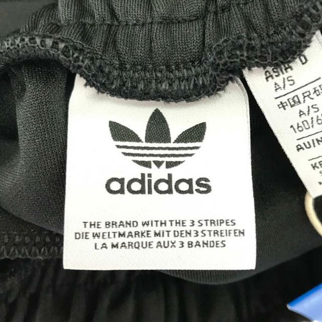 adidas - 【美品】 adidas / アディダス | SST SKIRT スカート adidas - 【美品】 adidas / アディダス | SST SKIRT スカート