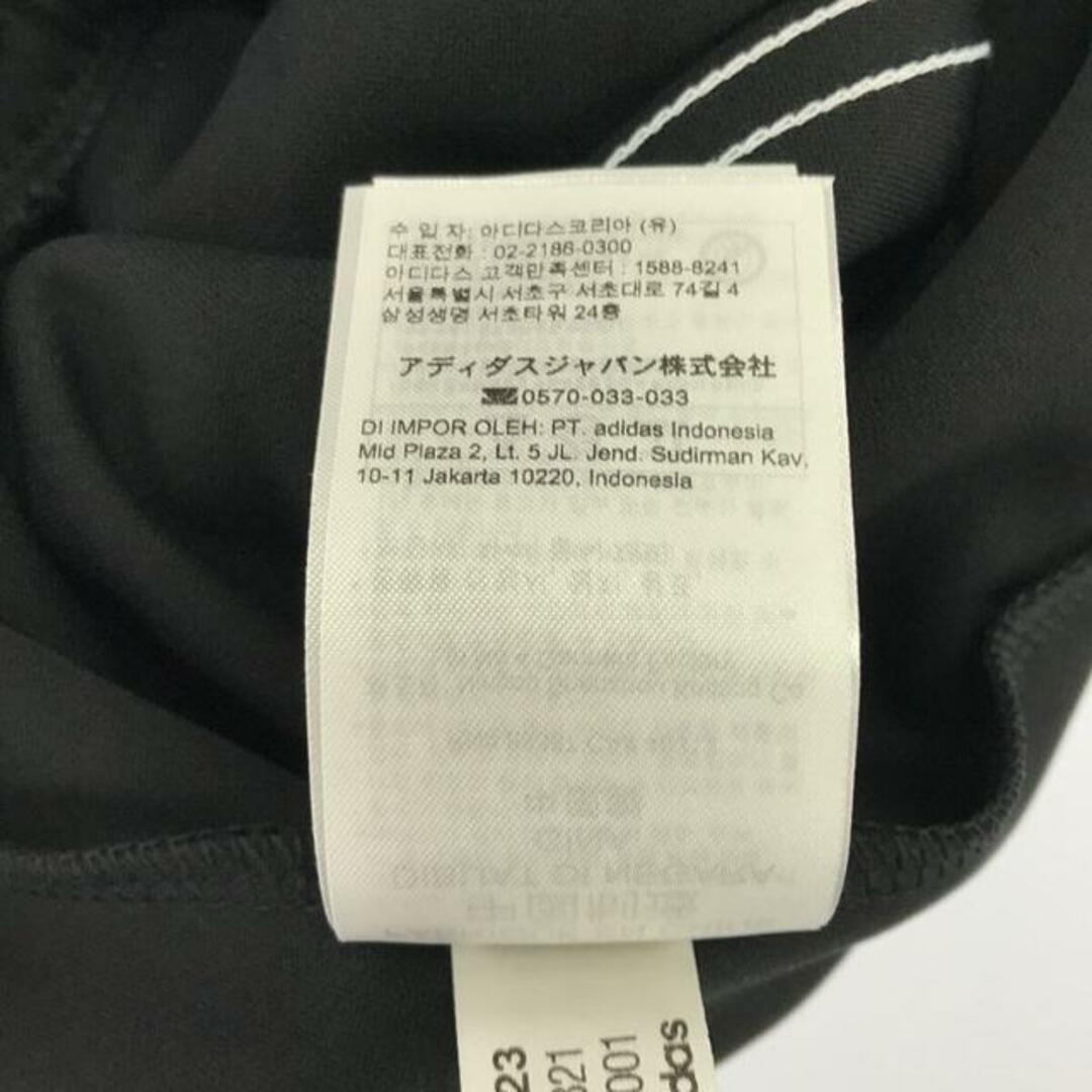 adidas - 【美品】 adidas / アディダス | SST SKIRT スカート adidas - 【美品】 adidas / アディダス | SST SKIRT スカート