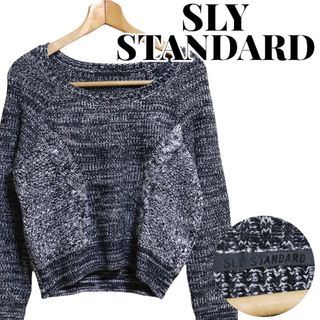 スライ(SLY)のSLY STANDARD ミックスケーブルニット Sサイズ ブラック×ホワイト(ニット/セーター)