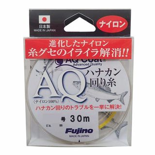 【人気商品】Fujino(フジノ) ナイロンライン AQナイロン ハナカン回り糸(釣り糸/ライン)