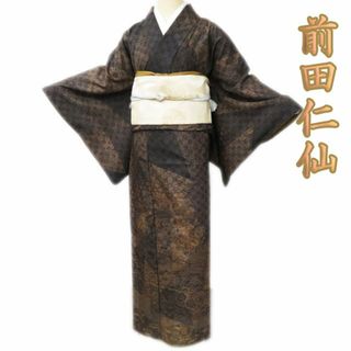 ターコイズの通販 96点（レディース） | お得な新品・中古・未使用品の