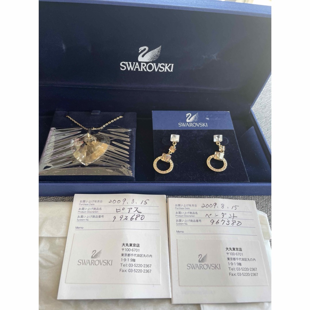 SWAROVSKI - 新品未使用品 保証書付き スワロフスキー ピアス