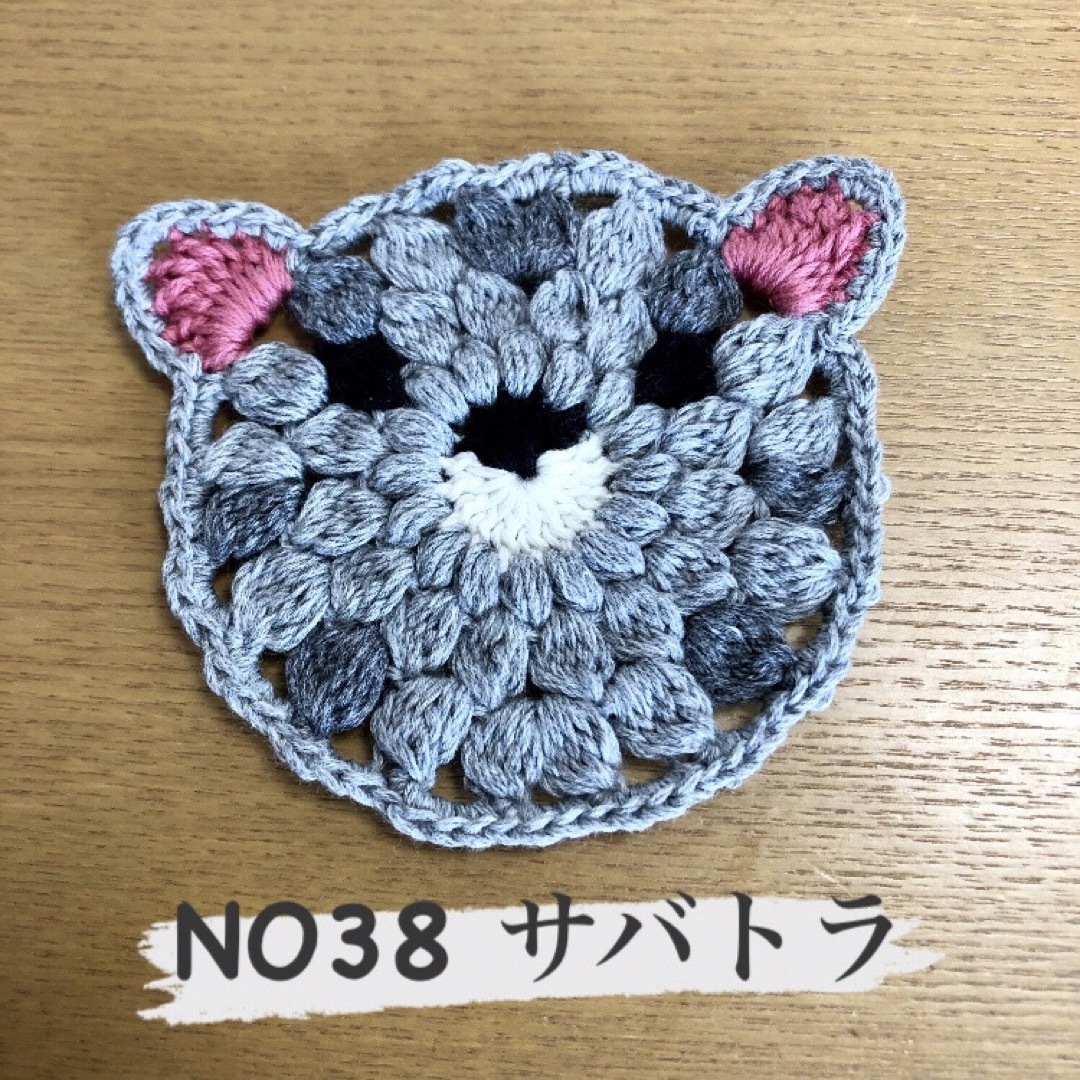 ねこコースター☆サバトラ☆1枚　♡保護猫支援♡ ハンドメイドの生活雑貨(キッチン小物)の商品写真