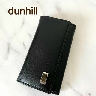 ダンヒル(Dunhill)の美品 ダンヒル dunhill キーケース ブラック 黒 レザー メンズ 小物(キーケース)