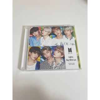 ボウダンショウネンダン(防弾少年団(BTS))のBTS CD(K-POP/アジア)