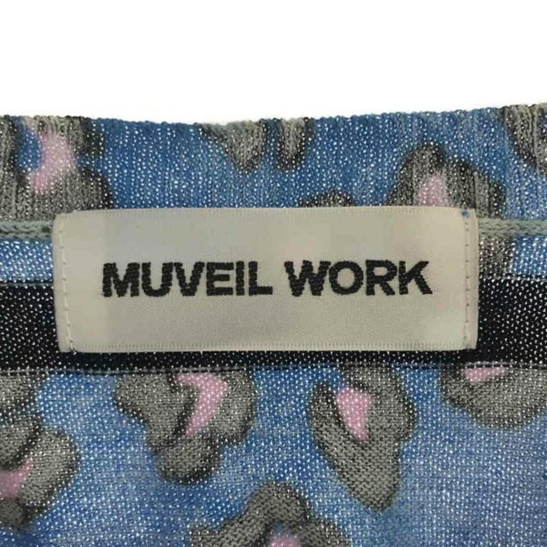 MUVEIL WORK(ミュベールワーク)のMUVEIL WORK / ミュベールワーク | レオパード パールボタン カーディガン | 38 | ブルー/ライトピンク | レディース レディースのトップス(カーディガン)の商品写真