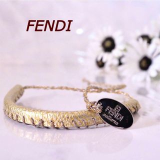 フェンディ(FENDI)の限定セール FENDI フェンディ ブレスレット セレリア レザー レディース(ブレスレット/バングル)