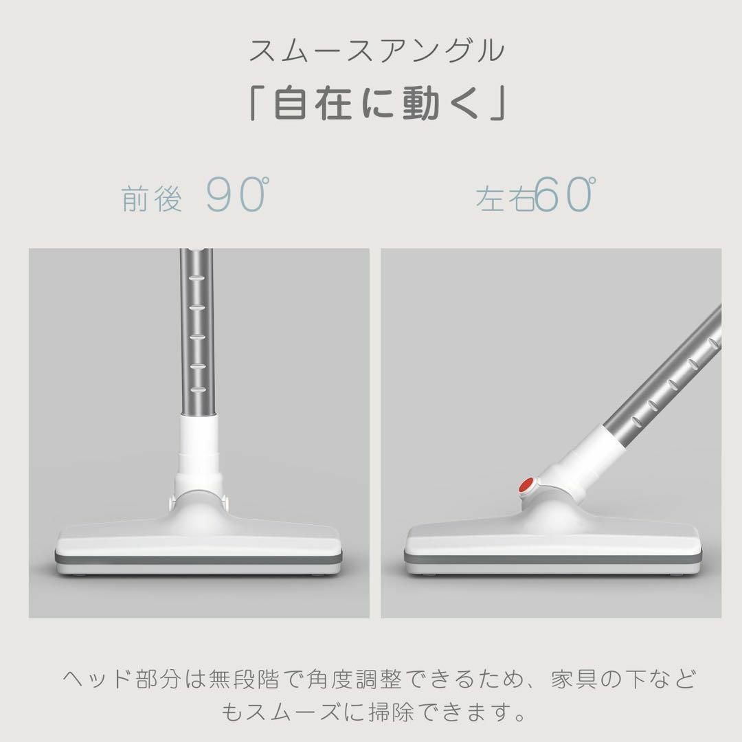 掃除機 コードレス スティッククリーナー23000pa 45分間連続稼働