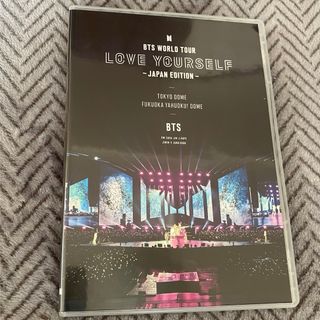 ボウダンショウネンダン(防弾少年団(BTS))のBTS WORLDTOUR LOVE YOURSELF(K-POP/アジア)